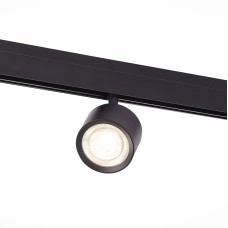 Трековый светильник ST Luce Vedo ST353.446.06