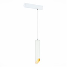 Трековый светильник ST Luce Skyline 220 ST508.503.01