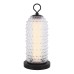 Настольная лампа ST Luce Saguaro SL6144.404.01