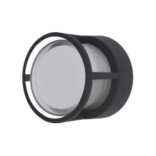 Уличный настенный светильник ST Luce Alceno SL9504.411.01