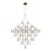 Подвесная люстра ST Luce Gravetta SL6601.203.114