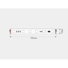 Светодиодная лента SWG PRO 5050 5м IP20 SWG5PT60-24-12-WS2811RGB 00-00032521