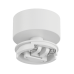 Основание для светильника SWG MINI-VL-M3-WH 004864