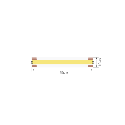 Светодиодная лента SWG PRO 24В COB 15Вт/м 2700-6500K 5м IP20 SWG-COB640-24-15-CCT 027999