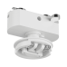 Основание для трекового светильника SWG MINI-VL-M2-WH 004860