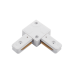 L-коннектор для однофазного накладного трека SWG KXZ-WH-L 001839