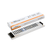 Блок питания SWG XT-120-24 003065