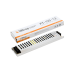 Блок питания SWG XT-120-12 003059