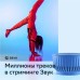 Умная колонка Sber SberBoom Mini (SBDV-00095), ассистент Салют, 5 Вт, Wi-Fi, BT 5.0,голубая