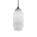 Подвесной светильник Selene Illuminazione Origami white