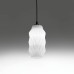 Подвесной светильник Selene Illuminazione Origami white
