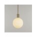 Лампа светодиодная Seletti Elephant Lamp E27 8Вт 3000K 14878_L