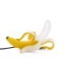 Настольная лампа Seletti Banana Yellow Huey