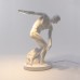 Настольная лампа Seletti Discobolux