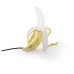 Настольная лампа декоративная Seletti Banana Lamp 13082