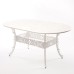 Обеденный стол Seletti Aluminium Oval White
