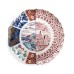 Сервировочная подставка Seletti Moriana