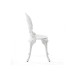 Стул Seletti Aluminium White