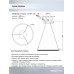 Подвесная люстра Seven Fires Derbi SF5045/1P-WT-CR