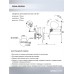 Бра Seven Fires Dzhoeri SF3358/1W-GD-CR-WT