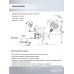 Бра Seven Fires Greze SF3360/1W-WT-CR-WT