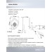 Бра Seven Fires Dzhena SF5050/2W-WT