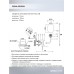 Бра Seven Fires Inesh SF3368/1W-BK-FGD-AM