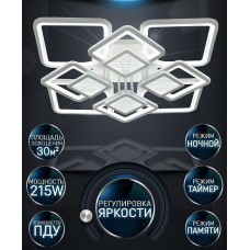 Потолочная люстра Seven Fires Khemmi #00121711, 121711, SF7095/8C-WT