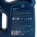 Масло моторное Shell Helix HX7 10W-40, п/с, 4 л 550040315