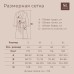 Халат махровый с капюшоном женский SL HOME: Basic 