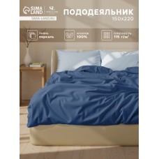 Пододеяльник 300ТС SL Home Percale 150×220 см, синий, 100% хлопок