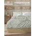 Пододеяльник 300ТС SL Home Percale 200*220 см , цв.олива, 100% хлопок
