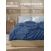 Пододеяльник 300ТС SL Home Percale 200*220 см , цв.синий, 100% хлопок