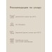 Пододеяльник 300ТС SL Home Percale 200*220 см , цв.синий, 100% хлопок