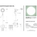 Подвесной светильник Simple Story 1031-1PL