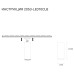 Накладной светильник Simple Story 2053-LED10CLB