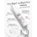 Сыворотка ночная интенсивная Skinny Teeny для проблемной кожи лица, 30 мл
