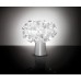 Настольная лампа Slamp Clizia White