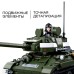 Конструктор Армия ВОВ «Боевой танк», 2 варианта сборки, 687 деталей