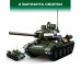 Конструктор Армия ВОВ «Боевой танк», 2 варианта сборки, 687 деталей