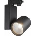Светильник на штанге Smart Lamps Flash TL-ET-G06040BN-38-4