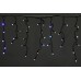 Бахрома световая Sneha  A-020 LED RGB