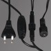 Бахрома световая Sneha  A-056AR BL