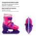 Набор: коньки детские раздвижные Snow Cat, с роликовой платформой, защита, р. 34-37