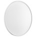 Потолочный светильник Sonex Alfa white 7659/48L