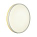 Потолочный светильник Sonex Kezo yellow 7709/DL