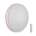 Потолочный светильник Sonex Kezo pink 7708/EL