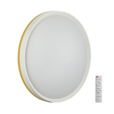 Потолочный светильник Sonex Kezo yellow 7709/EL