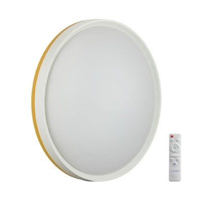 Потолочный светильник Sonex Kezo yellow 7709/EL