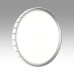 Потолочный светильник Sonex Kupi silver 7696/EL